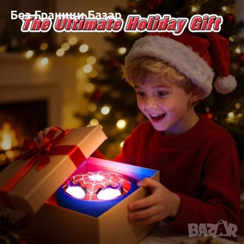 Нова LED футболна топка за момчета – плаваща играчка с мрежа паяк игра, снимка 7 - Други - 52774590