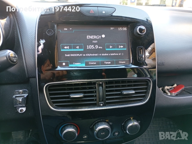 Продавам Такси 2018г боядисано за такси, снимка 12 - Автомобили и джипове - 50493800