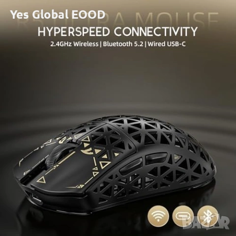 ATTACK SHARK R5 Ultra Carbon 8KHz 42K DPI, снимка 7 - Друга електроника - 53621156