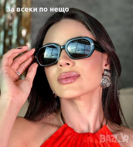 Слънчеви очила с UV400 защита Tom Ford😎🕶Christian Dior 😎🕶 Различни цветове 😎🕶Код D428, снимка 2 - Слънчеви и диоптрични очила - 46645563