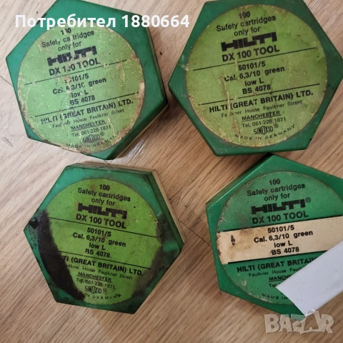 HILTI DX400 и DX100L, снимка 4 - Други инструменти - 53924138