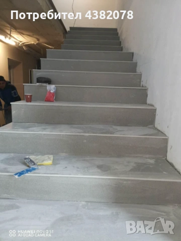 Стройтелство от А до Я, снимка 7 - Ремонти на къщи - 53753132