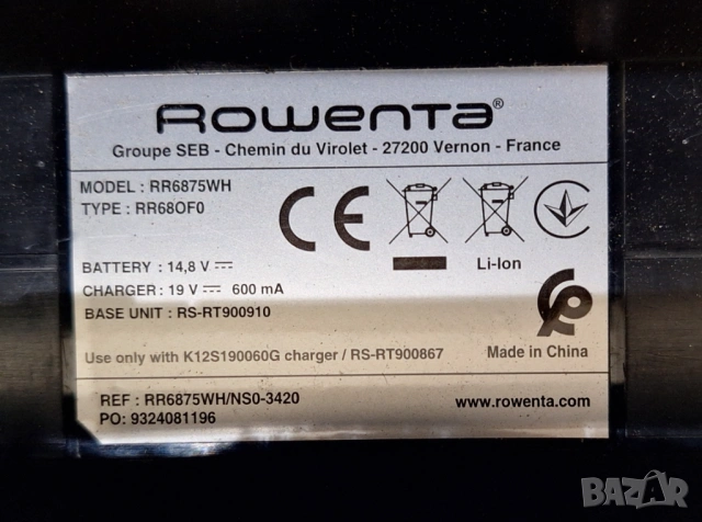 Робот прахосмукачка Rowenta с моп и вода, снимка 2 - Прахосмукачки - 54184107