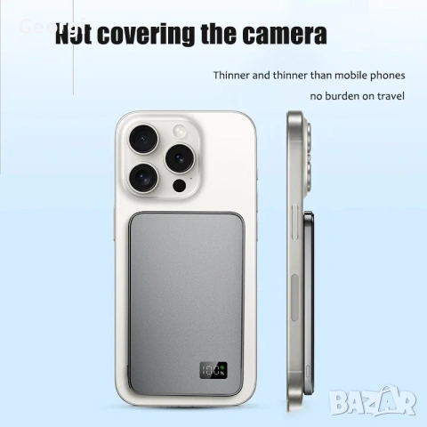 външна батерия 50000 mah