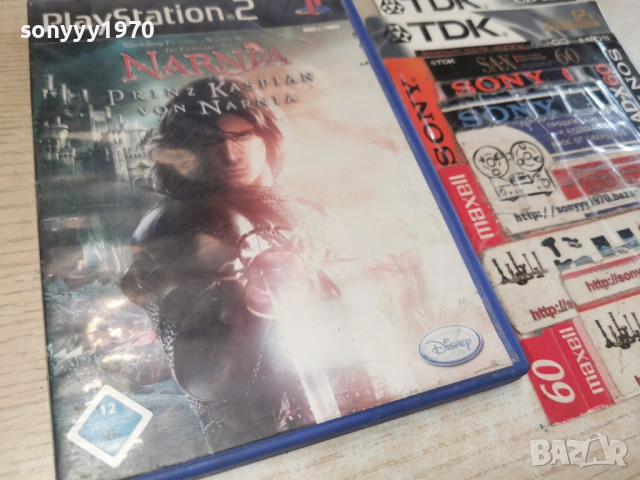 SONY PS2 GAME NARNIA-ОБЛОЖКА 1602261716HOL1E66