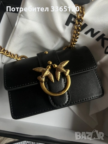 Оригинални чантички на Pinko от микро колекцията,продават се отделно , снимка 4 - Чанти - 54172923
