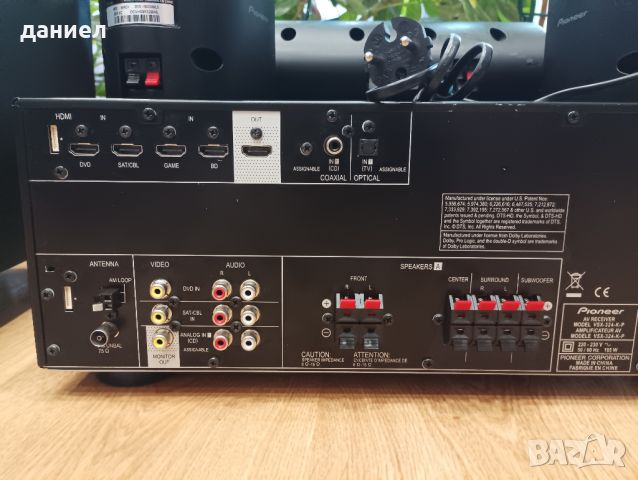 Pioneer VSX 324 - AV Receiver 5.1 Channel, снимка 5 - Ресийвъри, усилватели, смесителни пултове - 46532569