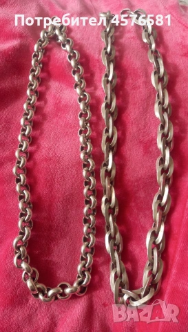 сребро 925 при интерес пишете или позвънете