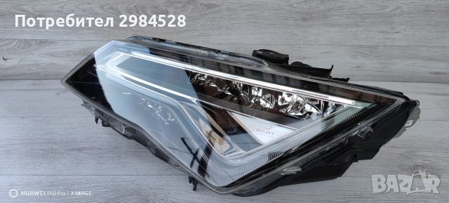 Десен фар за Suzuki SX4 - Full LED, снимка 2 - Части - 46676045