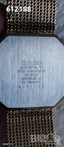 Vintage -Citizen Quartz., снимка 2 - Мъжки - 46747532