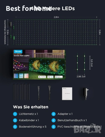 Govee Мрежа за феи за храсти с 480 светодиода, 0.87 x 2.9 м, интелигентна мрежа завеса, снимка 7 - Други стоки за дома - 53755786
