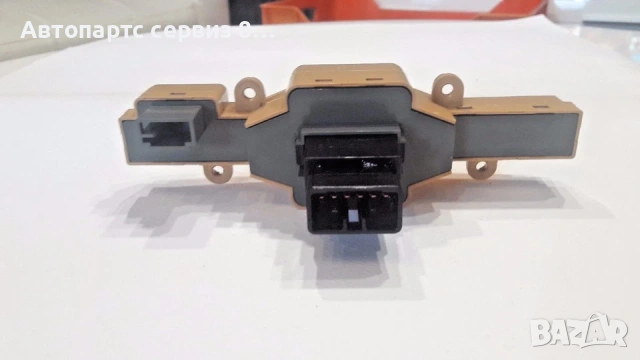 Бутон за аварийни светлини за KIA Carens (2008) 93790-1D000, снимка 3 - Части - 53120963