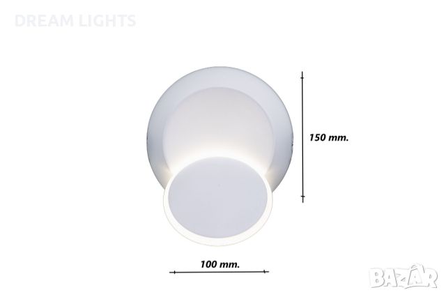 Аплик - Бяла Светлина / DL 61-1-203, снимка 12 - Лампи за стена - 45762251