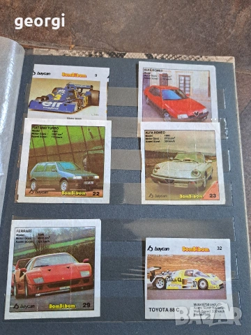 картинки от дъвки Turbo Bombibom и други 34/4, снимка 8 - Колекции - 54134734