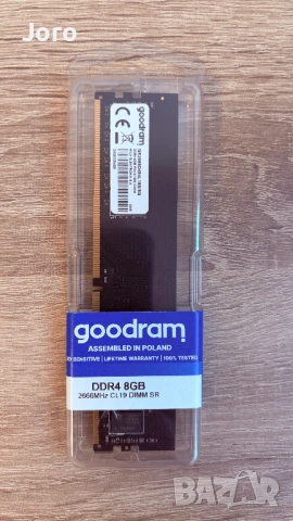 *Нова* Памет за компютър Goodram DDR4 8GB 2666MHz CL19