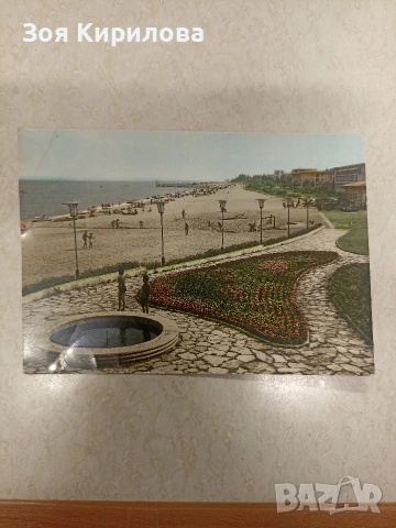 Стари пейзажни картички, снимка 10 - Колекции - 53795736