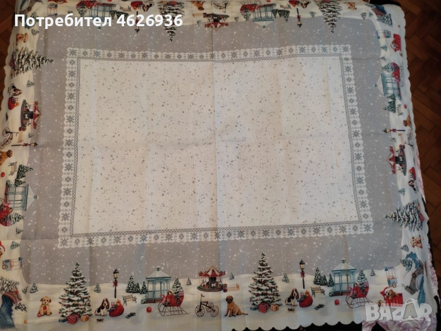 Красива коледна покривка за маса 