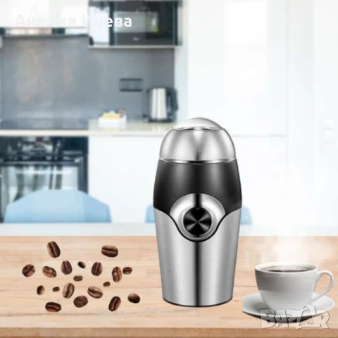 Иновативна функционална кафемелачка, снимка 2 - Други - 51041641