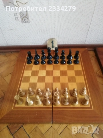 Стари шахове и табла в дървени кутии ръчно изработени през 50-80те години , снимка 4 - Шах и табла - 52873261