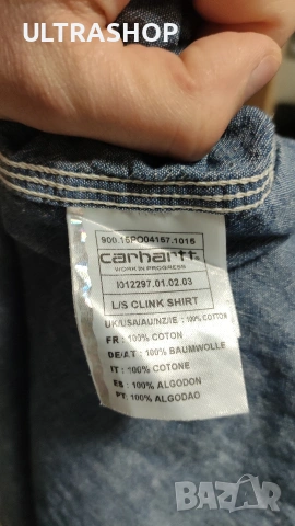 Carhartt XL Мъжка риза с дълъг ръкав, снимка 3 - Ризи - 53711482