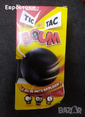 Настолна игра Tic Tac Boum Asmodee, семейна скоростна игра на думи, ФРЕНСКА версия, снимка 5 - Настолни игри - 47884402