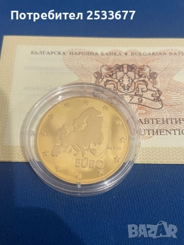 100 ЛЕВА 1999 Тодор Бурмов 120 години Министерски съвет, снимка 2 - Нумизматика и бонистика - 50721651