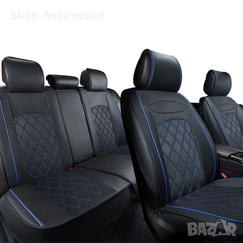Универсална тапицерия за кола Automat – 5 части, еко кожа с син конец