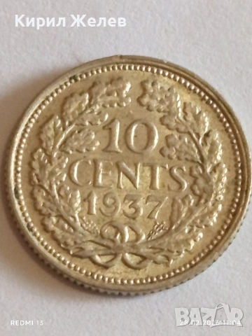 Сребърна монета 10 цента 1937г. Недерландия Кралица Вилхелмина за КОЛЕКЦИЯ 28533, снимка 3 - Нумизматика и бонистика - 53654187