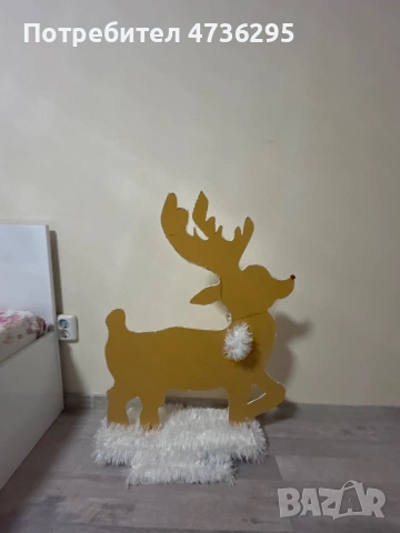 Продавам Елен  много е голям , снимка 2 - Други стоки за дома - 53565569