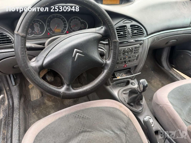 Citroen C5 1.6HDI На Части, снимка 8 - Автомобили и джипове - 54022233