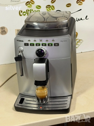 Кафемашина кафе автомат Saeco İNTUİTA с гаранция, снимка 2 - Кафемашини - 53015327