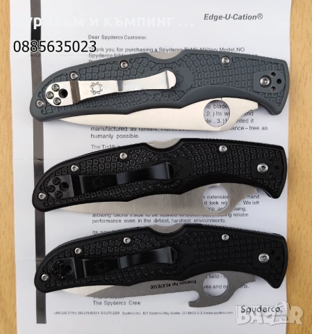 Spyderco Endura 4 Emerson / Spyderco Endura 4, снимка 15 - Ножове - 40623213