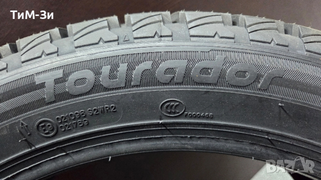 Зимни гуми 245/45R18, снимка 6 - Гуми и джанти - 52697859