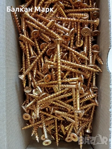 Професионални винтове за дърво тип "Торнадо" – HSeasy Pro 4.5х50, златисти,500бр. 