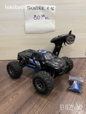 RC коли, снимка 12 - Други - 52798562