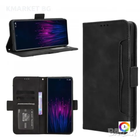 HTC U24 Pro magnetic Wallet Кожен Калъф и Протектор, снимка 4 - Калъфи, кейсове - 47810460