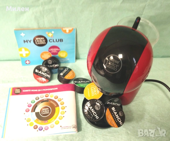 Кафемашина с гаранция 1 година NESCAFÉ® Krups Piccolo XS.Red Black, снимка 2 - Кафемашини - 53957926