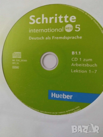 Немски език речници , учебници тетрадки , дискове , снимка 11 - Учебници, учебни тетрадки - 43658382