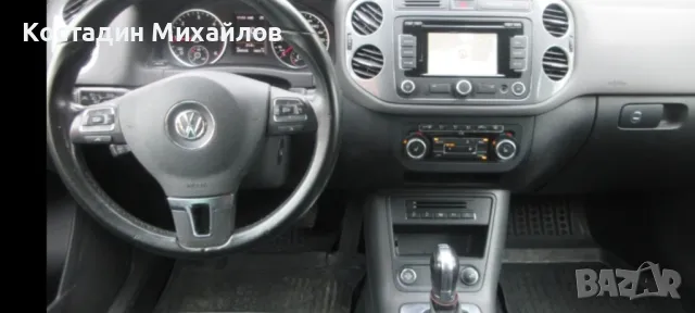 VW Tiguan (2015)

, снимка 9 - Автомобили и джипове - 48088865