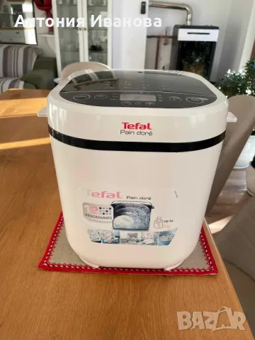 Хлебопекарна Tefal Pain Dore PF 210138, снимка 1 - Хлебопекарни - 48657095