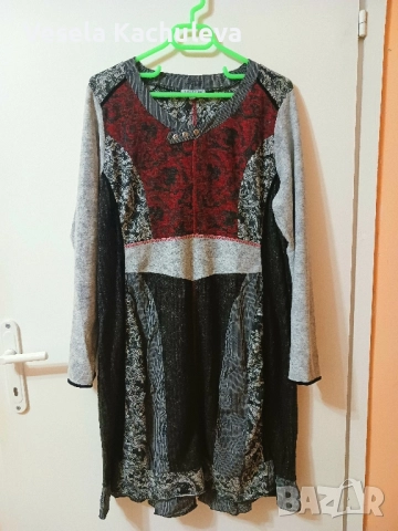 Продавам нова рокля с подарък обици 