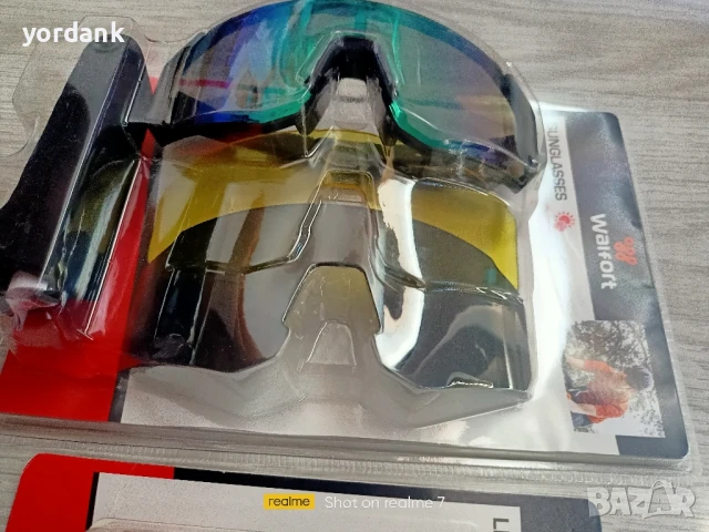 Комплект за колоездачи Walfort слънчеви очила и 6 броя LED клипсове, снимка 3 - Аксесоари за велосипеди - 51378859