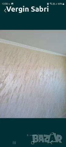 Предлагаме стройтелни вътрешни ремонтни дейности за гр.Шумен и района, снимка 4 - Майстори - 50806971