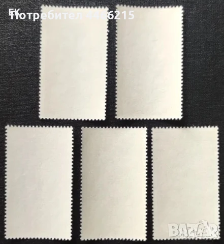 България, 1975 г. - пълна серия чисти марки, флора, 5*5, снимка 2 - Филателия - 50655309