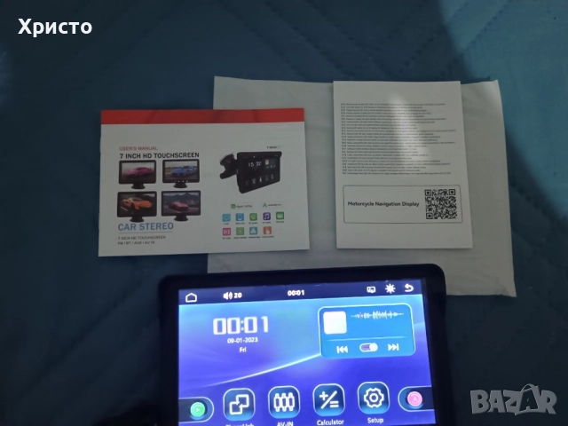 Продавам универсална мултимедия , снимка 2 - Аксесоари и консумативи - 52258548