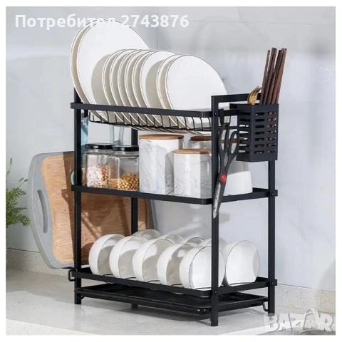 Сушилник на Три нива,Черен, С поставка за прибори, 52.5х24.3х50.5см, снимка 3 - Аксесоари за кухня - 45652454