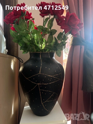 Ваза за цветя.