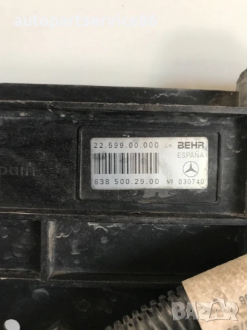 Електрически вентилатор за Mercedes Vito W638 (1999) 6385002900, 6385000993, снимка 3 - Части - 54146412
