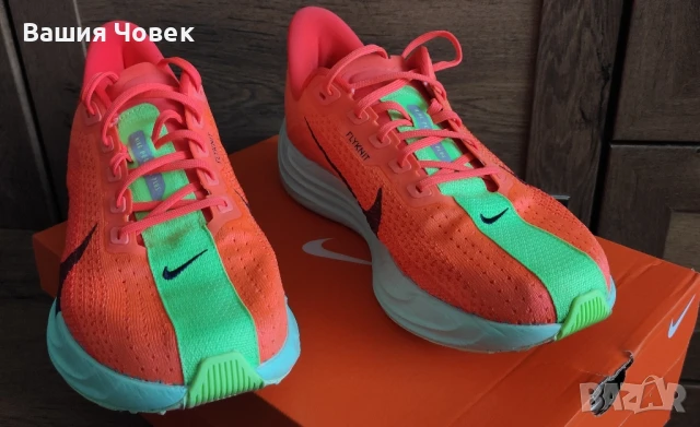 маратонки за бягане NIKE PEGASUS PLUS TURBO 43 номер