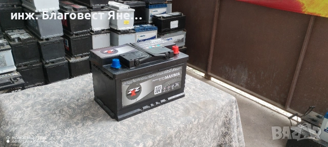 Акумулатор 75 ач, гаранция,доставка и много други интересни предложения